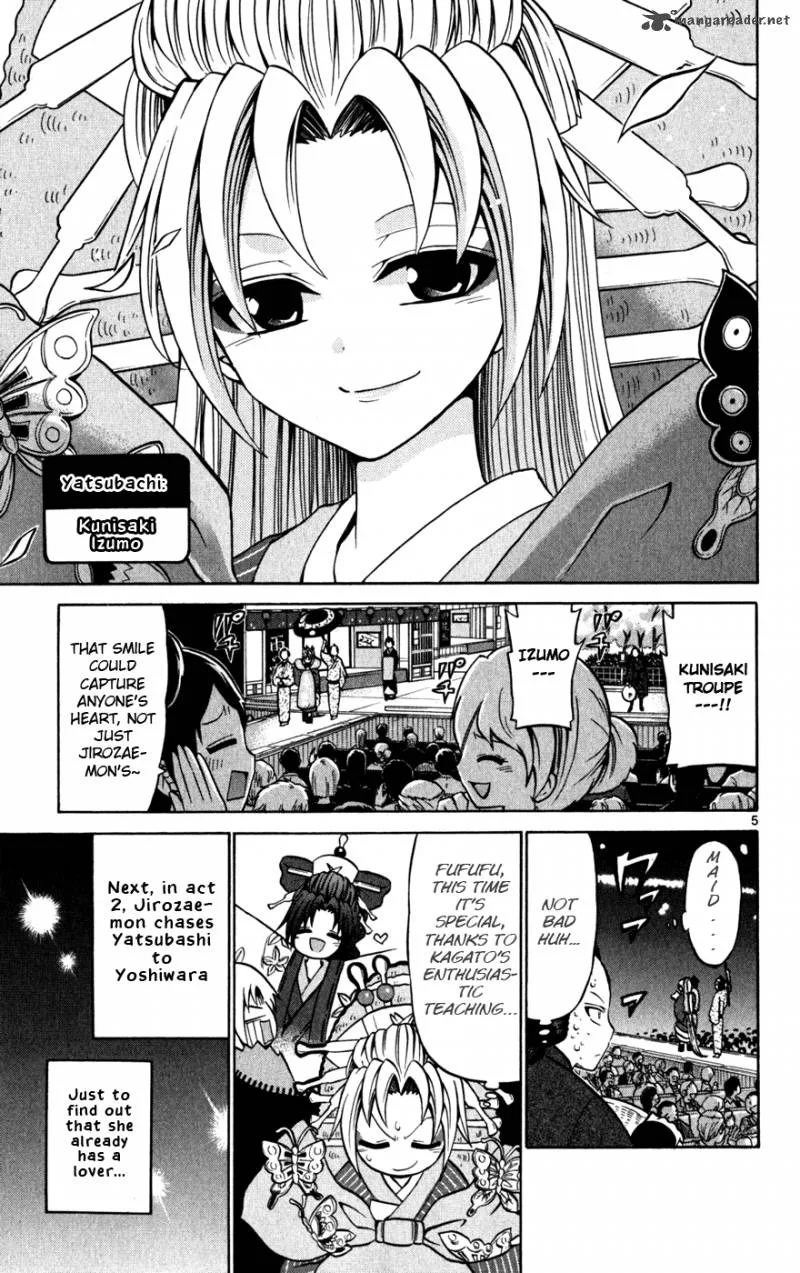 Kunisaki Izumo no Jijou Chapter 25 page 6