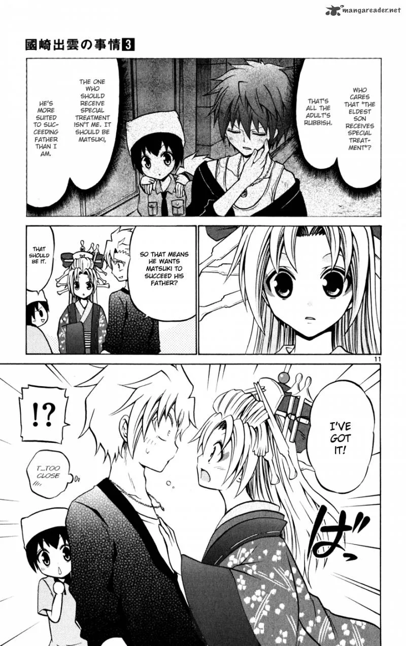 Kunisaki Izumo no Jijou Chapter 25 page 12