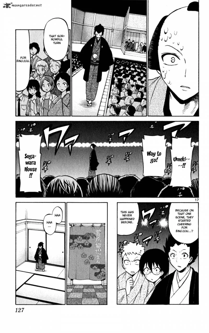Kunisaki Izumo no Jijou Chapter 25 page 18