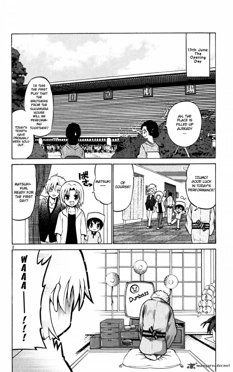 Kunisaki Izumo no Jijou Chapter 25 page 3