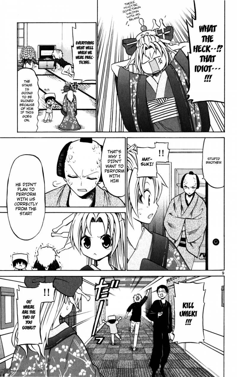 Kunisaki Izumo no Jijou Chapter 25 page 10