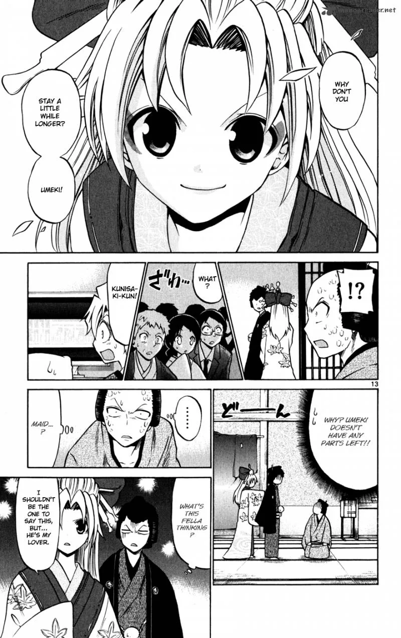 Kunisaki Izumo no Jijou Chapter 25 page 14