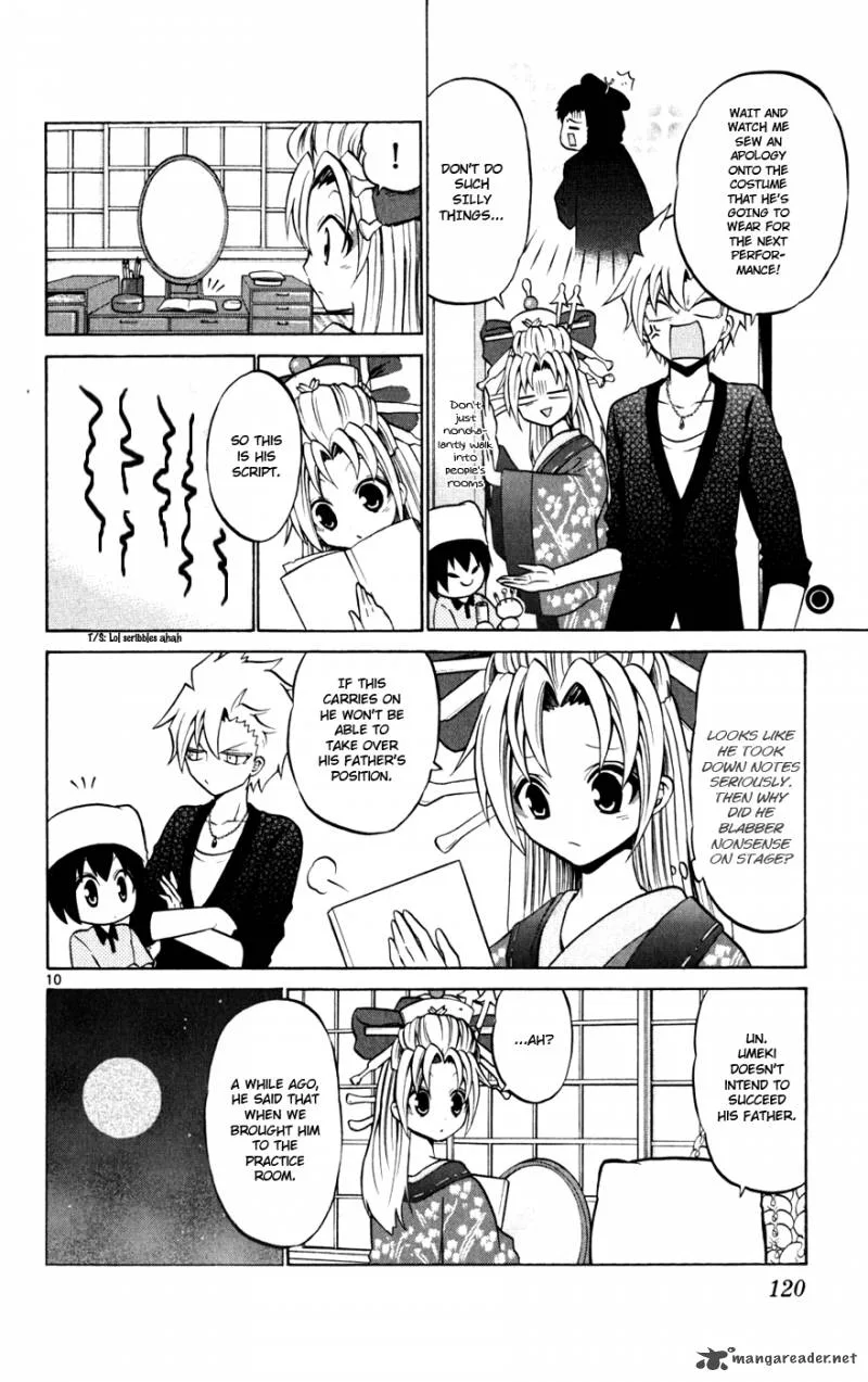Kunisaki Izumo no Jijou Chapter 25 page 11
