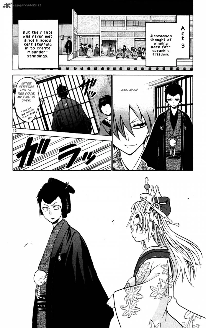 Kunisaki Izumo no Jijou Chapter 25 page 13