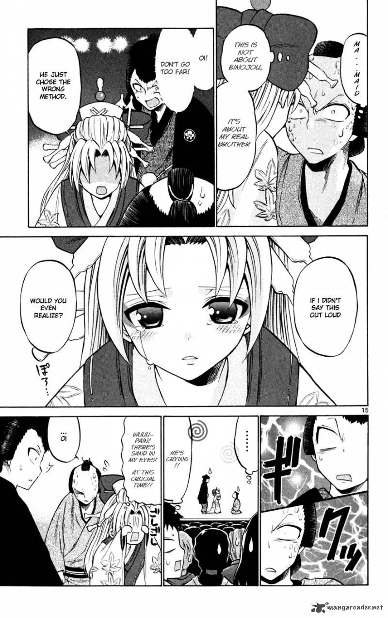 Kunisaki Izumo no Jijou Chapter 25 page 16
