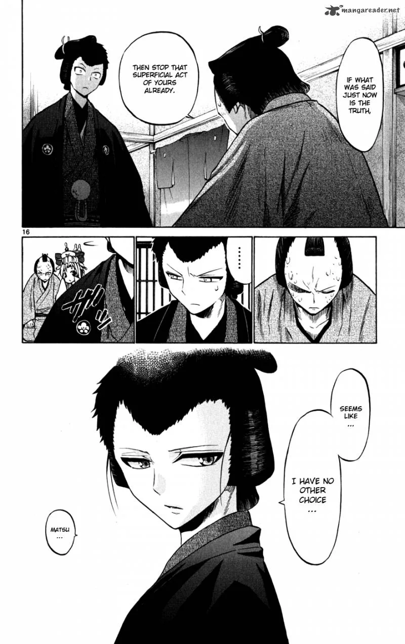 Kunisaki Izumo no Jijou Chapter 25 page 17