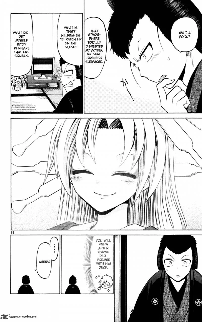 Kunisaki Izumo no Jijou Chapter 25 page 19