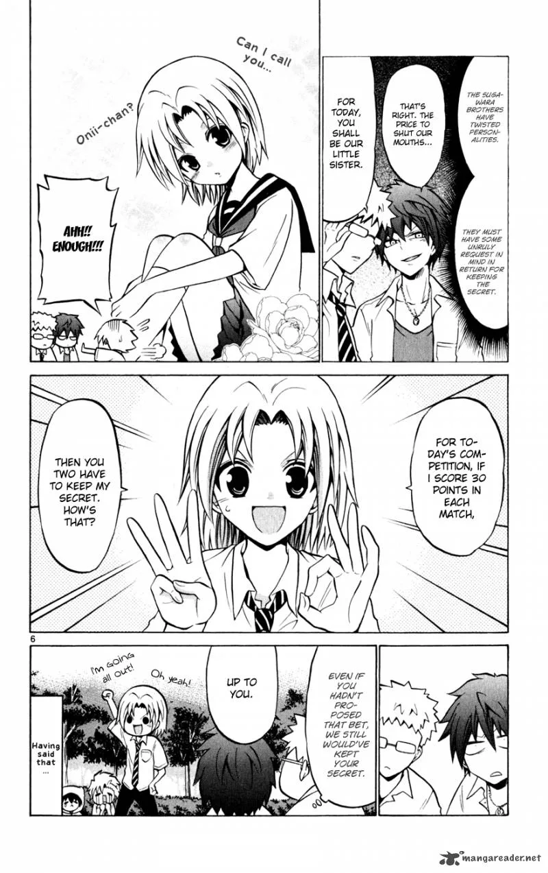 Kunisaki Izumo no Jijou Chapter 26 page 7