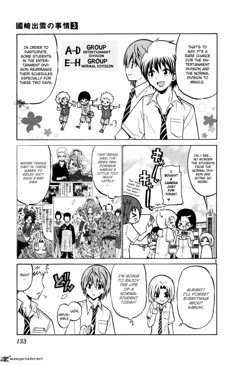 Kunisaki Izumo no Jijou Chapter 26 page 4