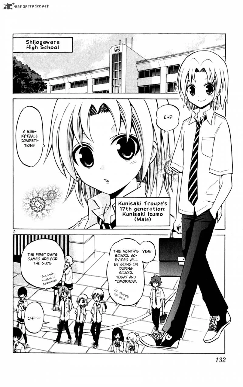 Kunisaki Izumo no Jijou Chapter 26 page 3