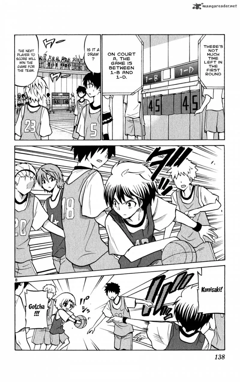 Kunisaki Izumo no Jijou Chapter 26 page 9