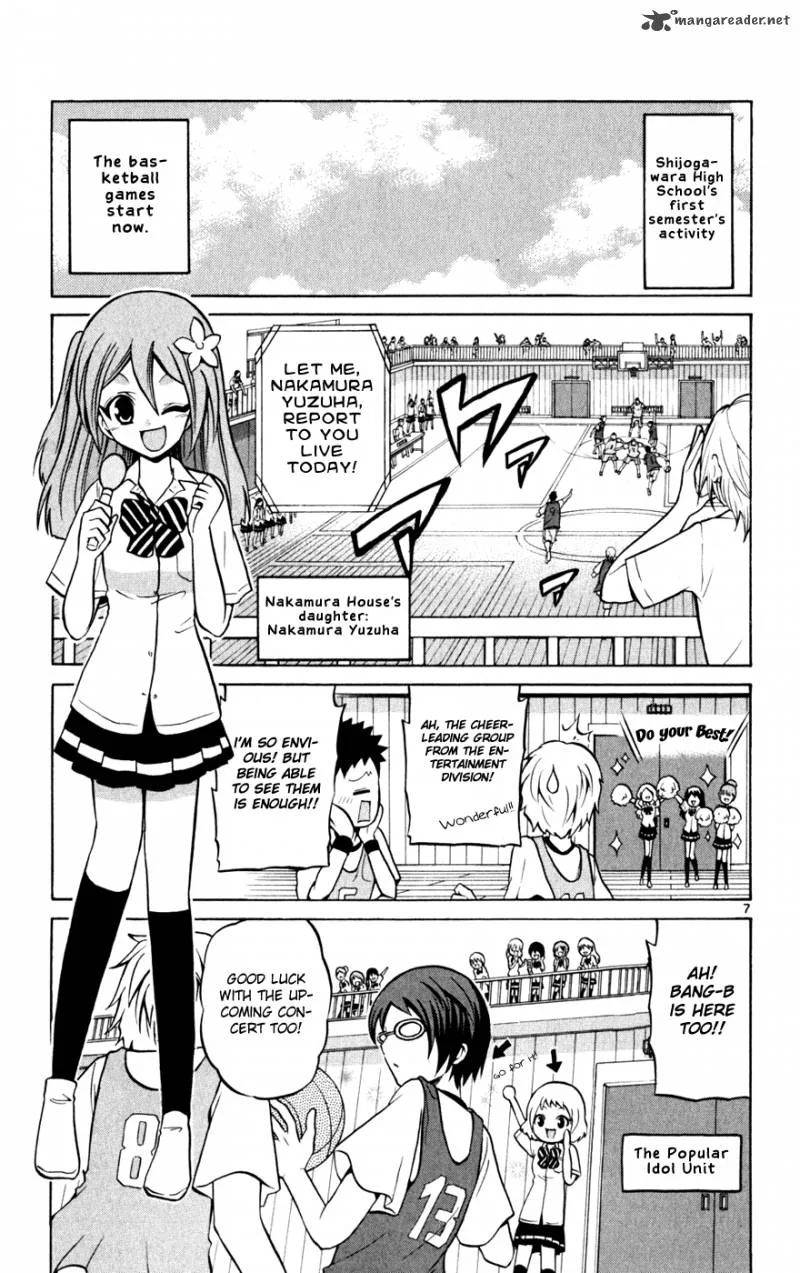 Kunisaki Izumo no Jijou Chapter 26 page 8