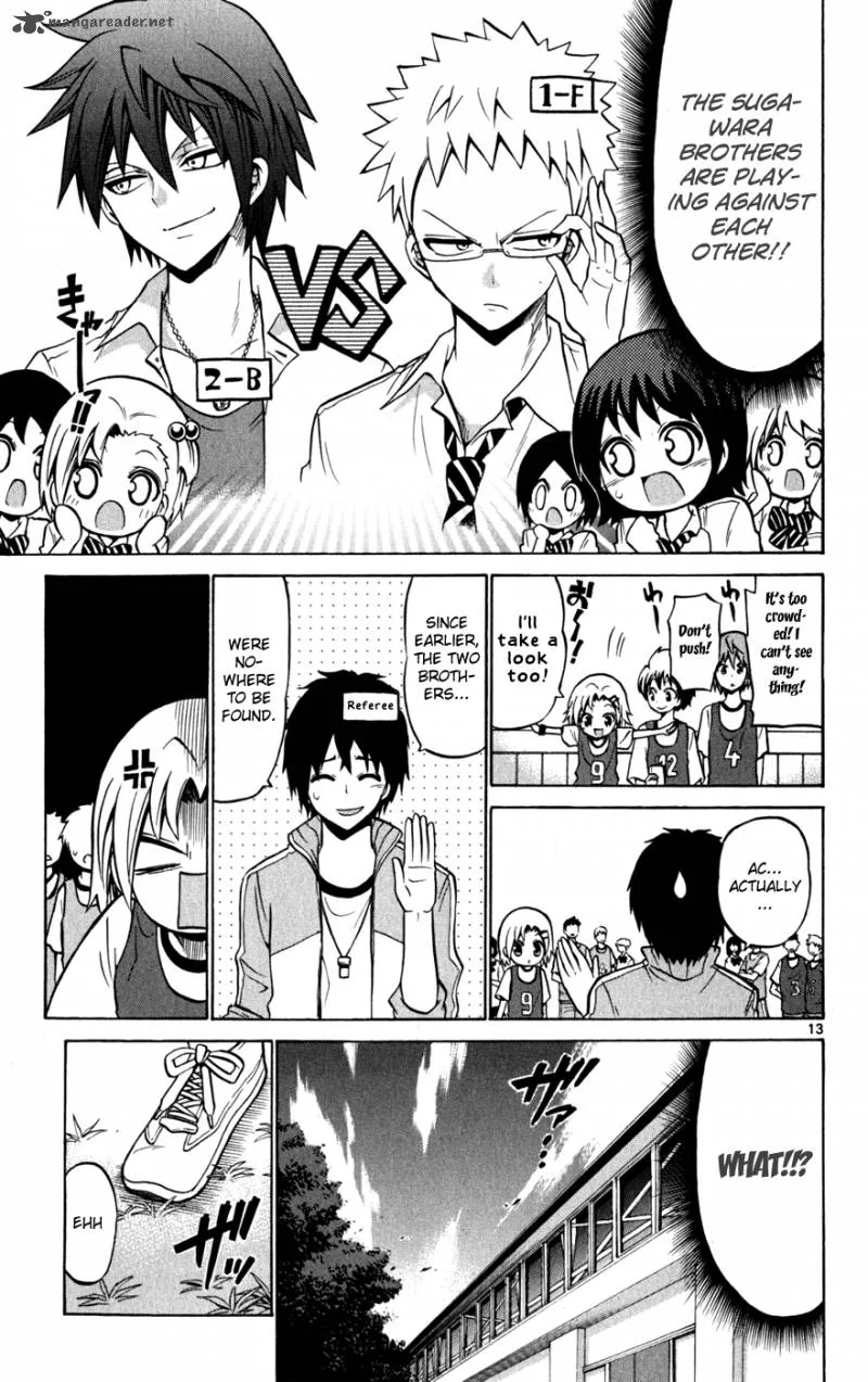 Kunisaki Izumo no Jijou Chapter 26 page 14