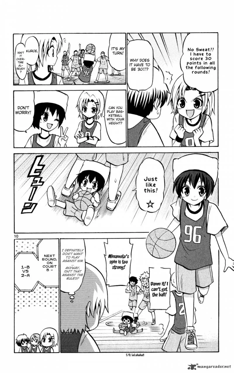 Kunisaki Izumo no Jijou Chapter 26 page 11