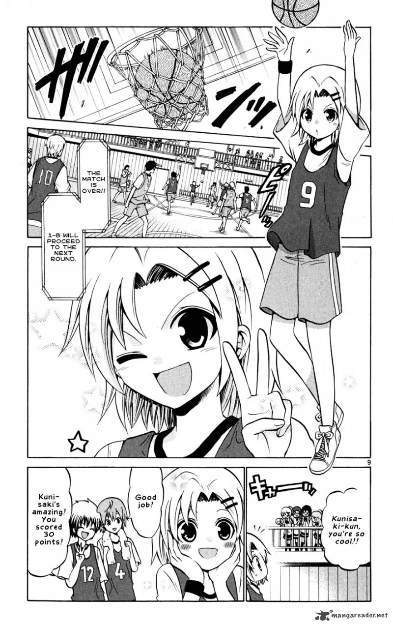 Kunisaki Izumo no Jijou Chapter 26 page 10