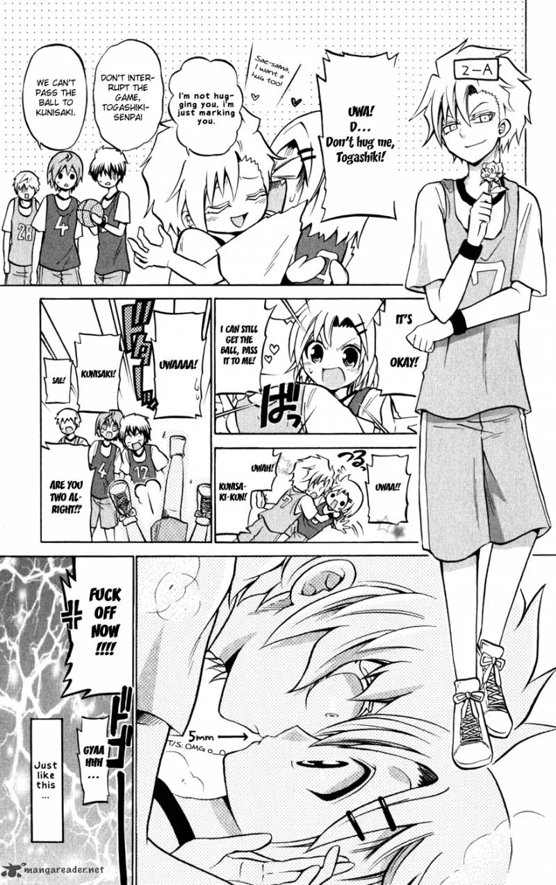 Kunisaki Izumo no Jijou Chapter 26 page 12