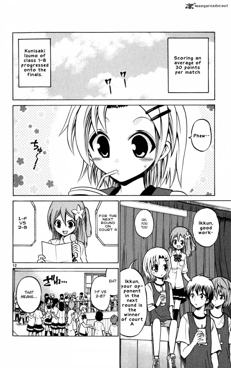 Kunisaki Izumo no Jijou Chapter 26 page 13