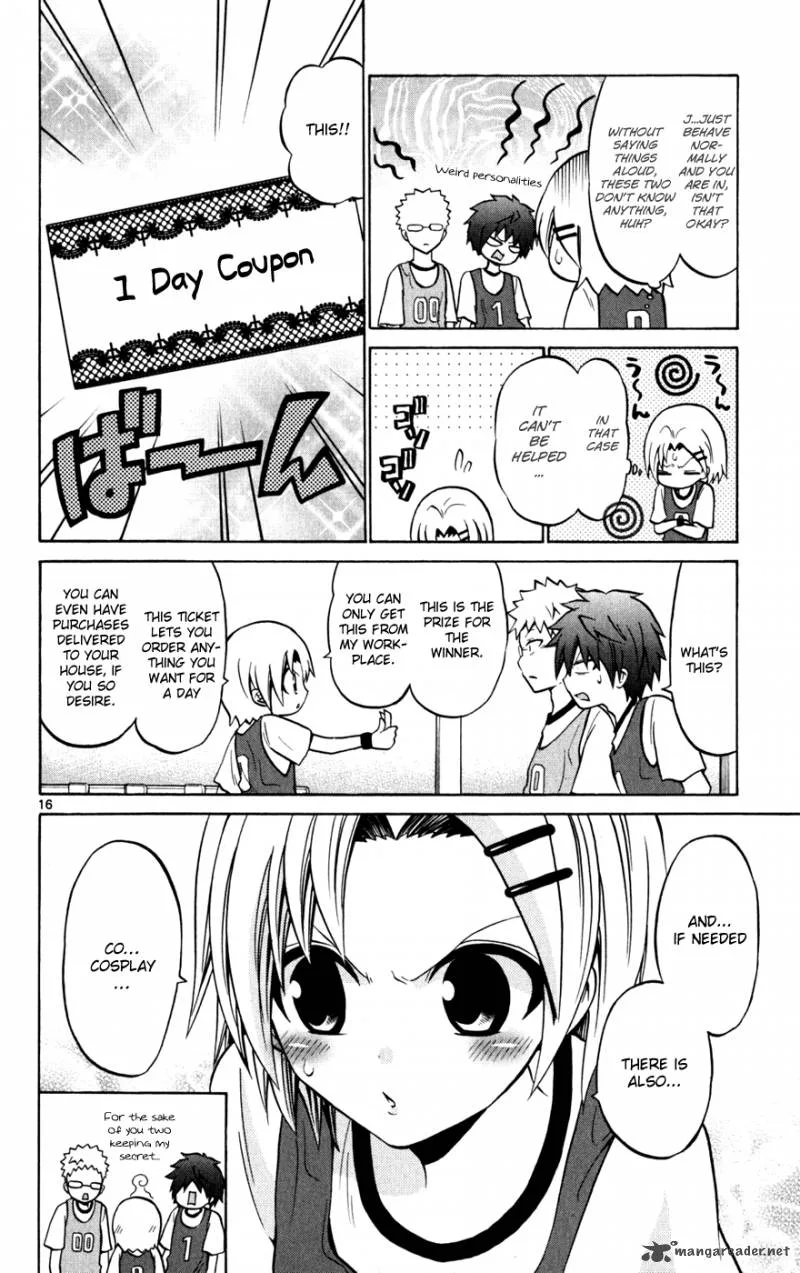 Kunisaki Izumo no Jijou Chapter 26 page 17