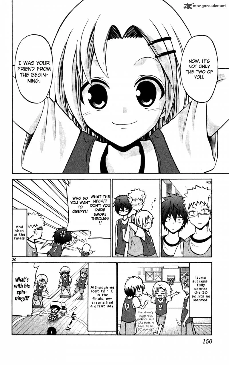 Kunisaki Izumo no Jijou Chapter 26 page 21