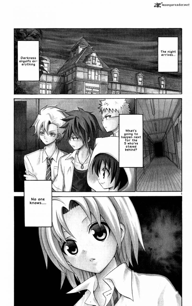 Kunisaki Izumo no Jijou Chapter 27 page 3