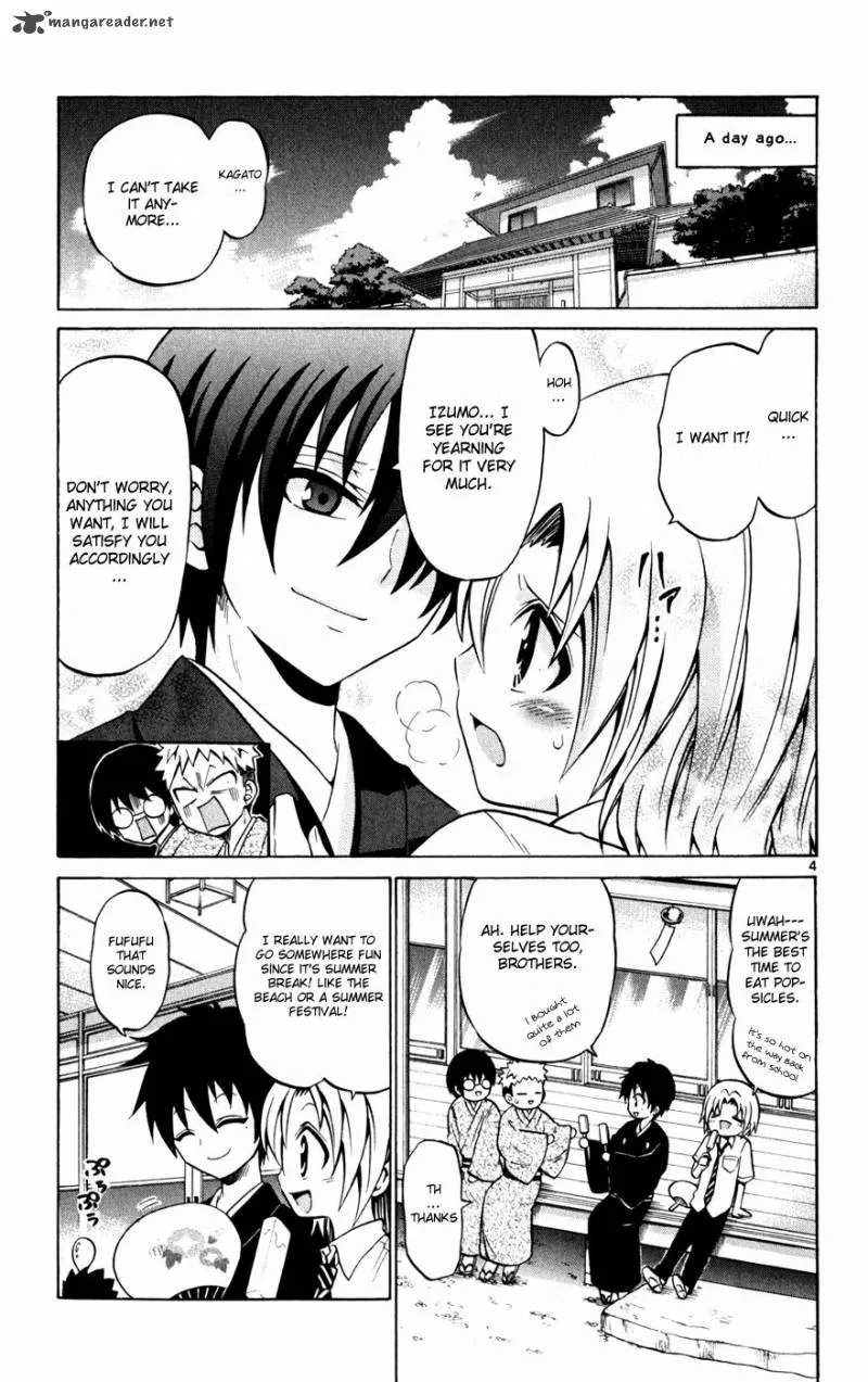 Kunisaki Izumo no Jijou Chapter 27 page 7