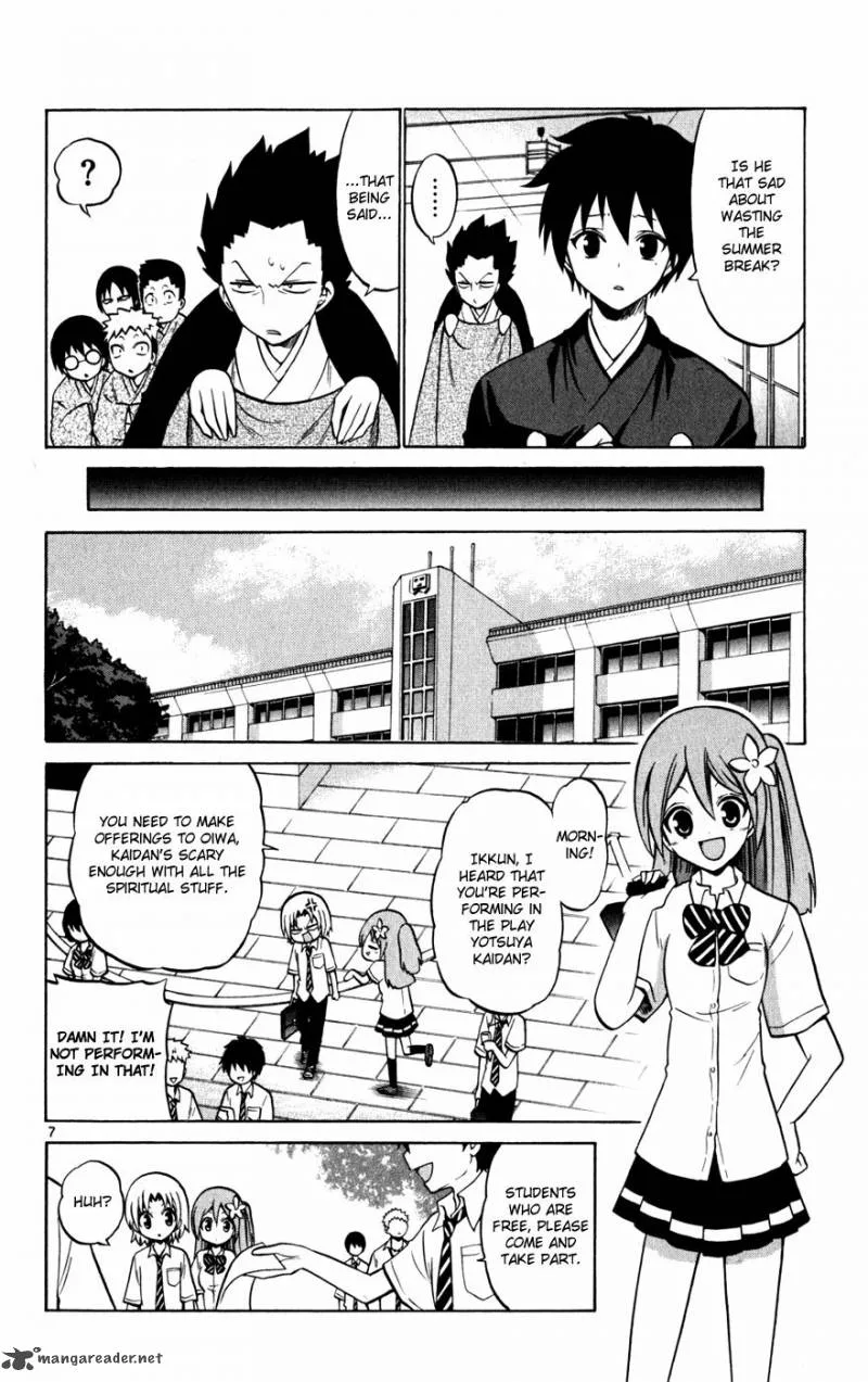 Kunisaki Izumo no Jijou Chapter 27 page 10