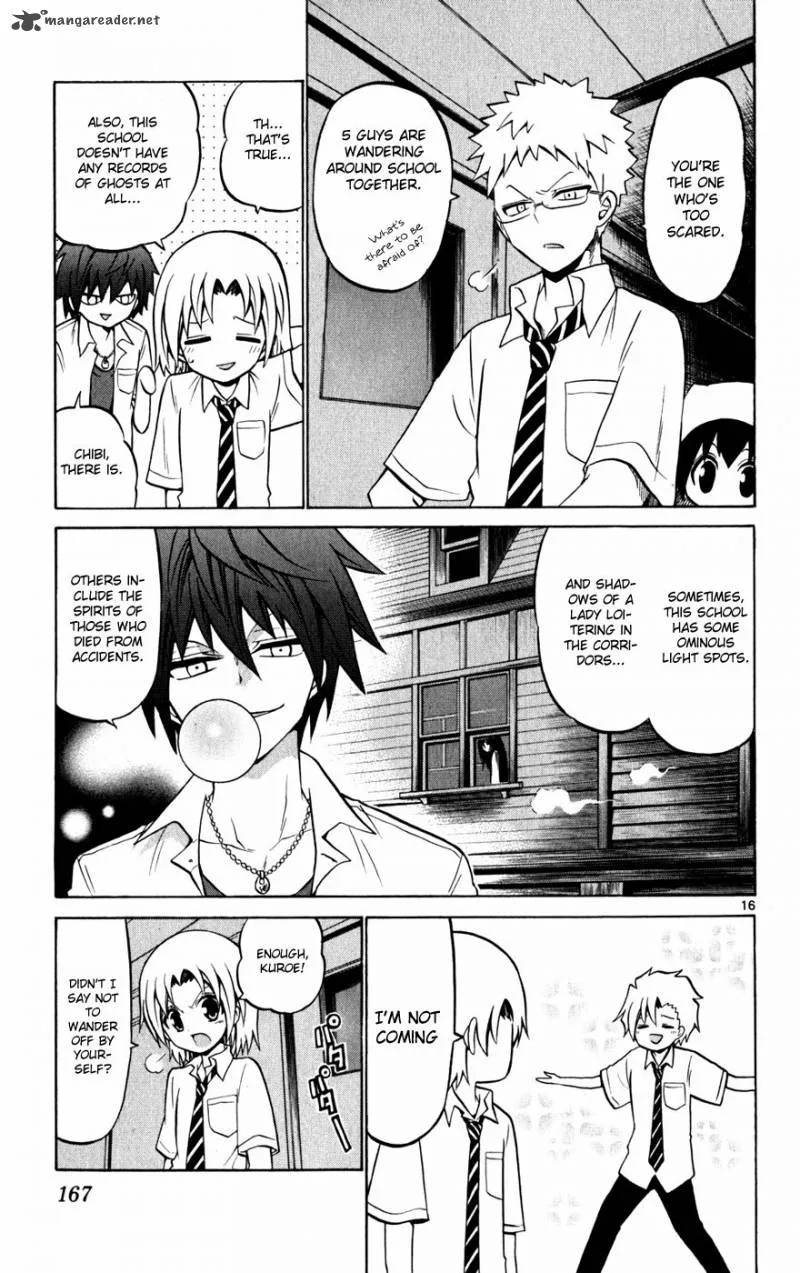 Kunisaki Izumo no Jijou Chapter 27 page 19