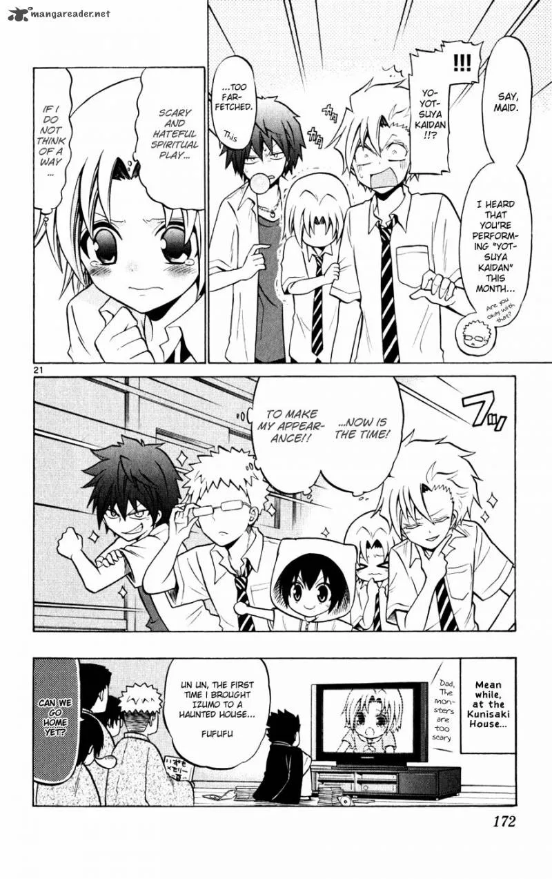 Kunisaki Izumo no Jijou Chapter 27 page 24