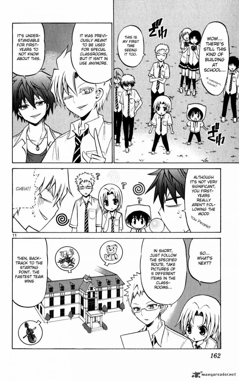 Kunisaki Izumo no Jijou Chapter 27 page 14