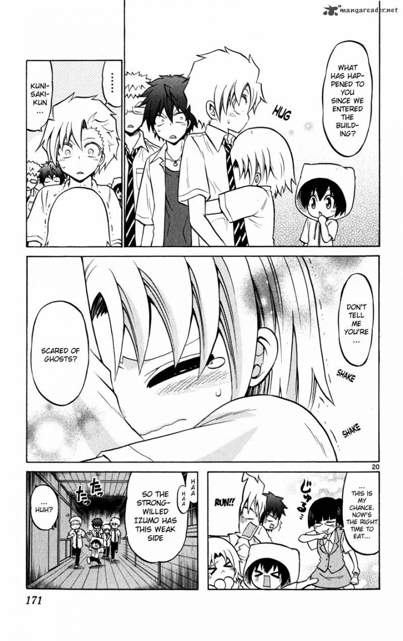 Kunisaki Izumo no Jijou Chapter 27 page 23