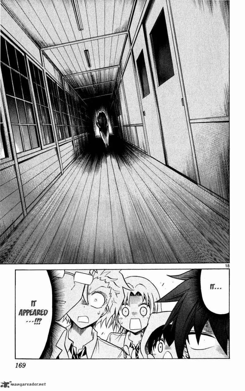 Kunisaki Izumo no Jijou Chapter 27 page 21