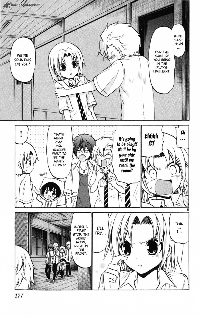 Kunisaki Izumo no Jijou Chapter 28 page 6