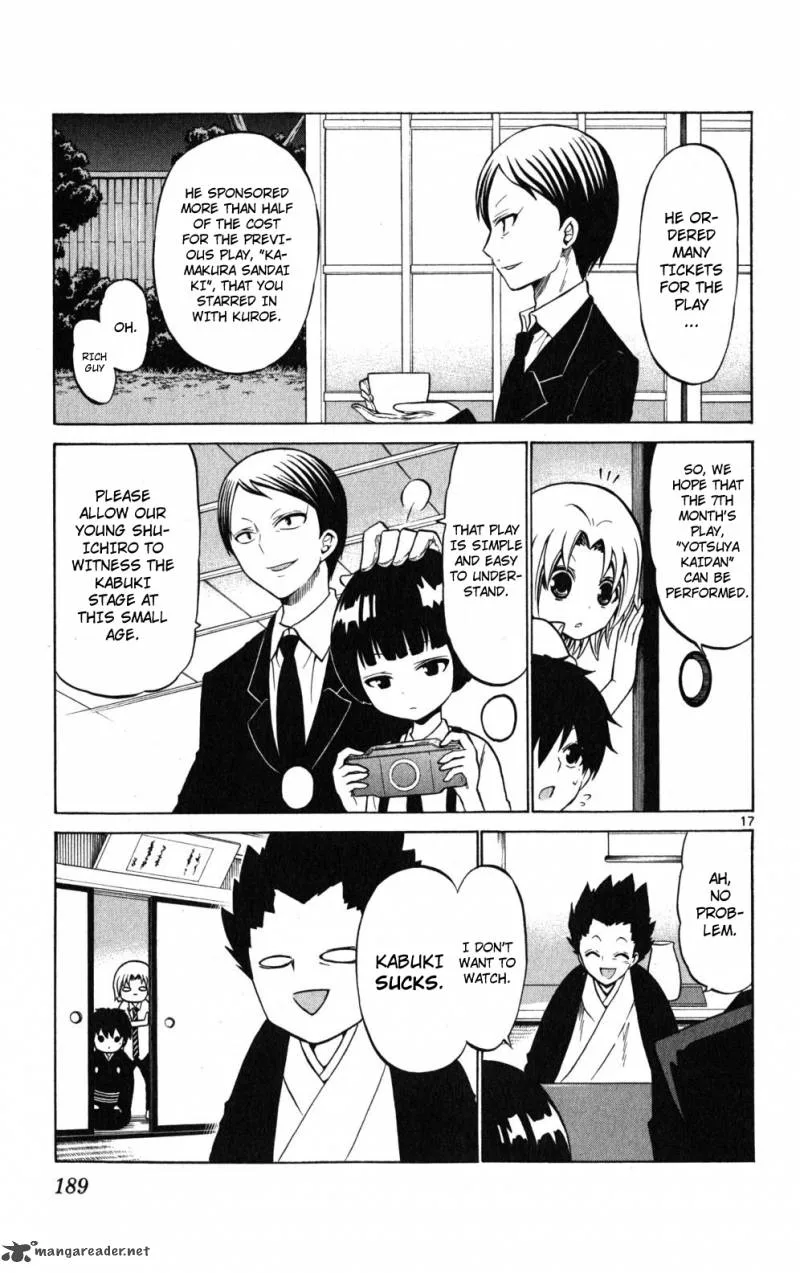 Kunisaki Izumo no Jijou Chapter 28 page 18