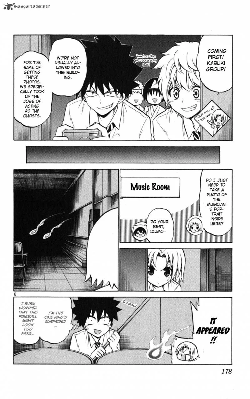 Kunisaki Izumo no Jijou Chapter 28 page 7
