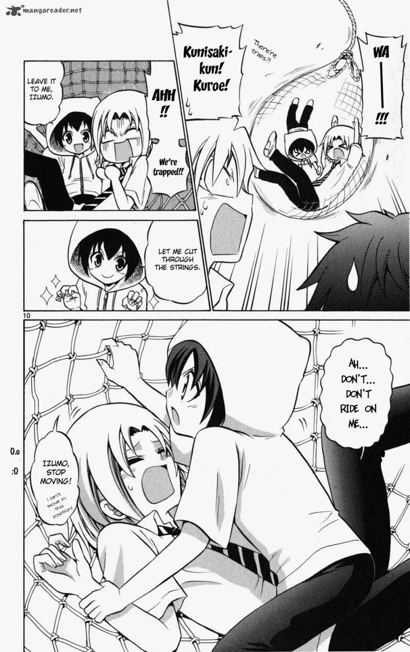 Kunisaki Izumo no Jijou Chapter 28 page 11