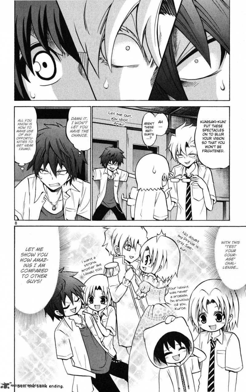 Kunisaki Izumo no Jijou Chapter 28 page 9