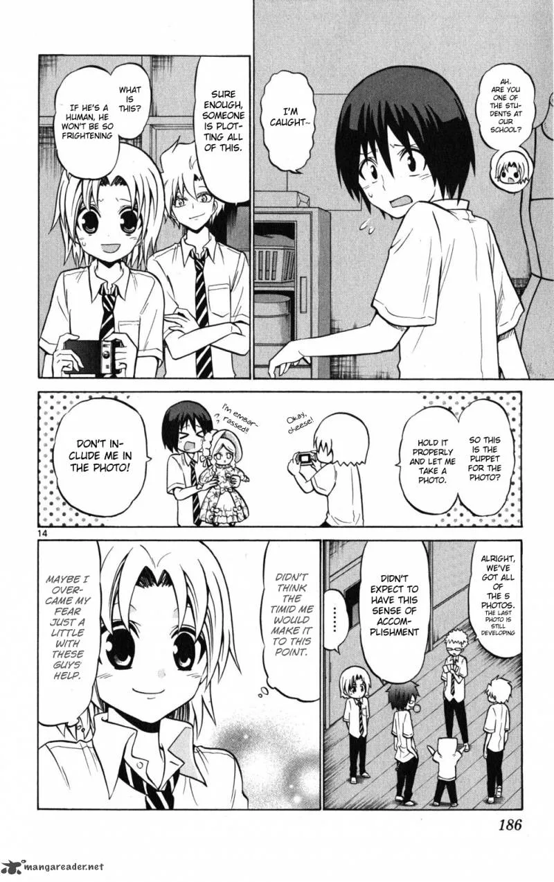 Kunisaki Izumo no Jijou Chapter 28 page 15