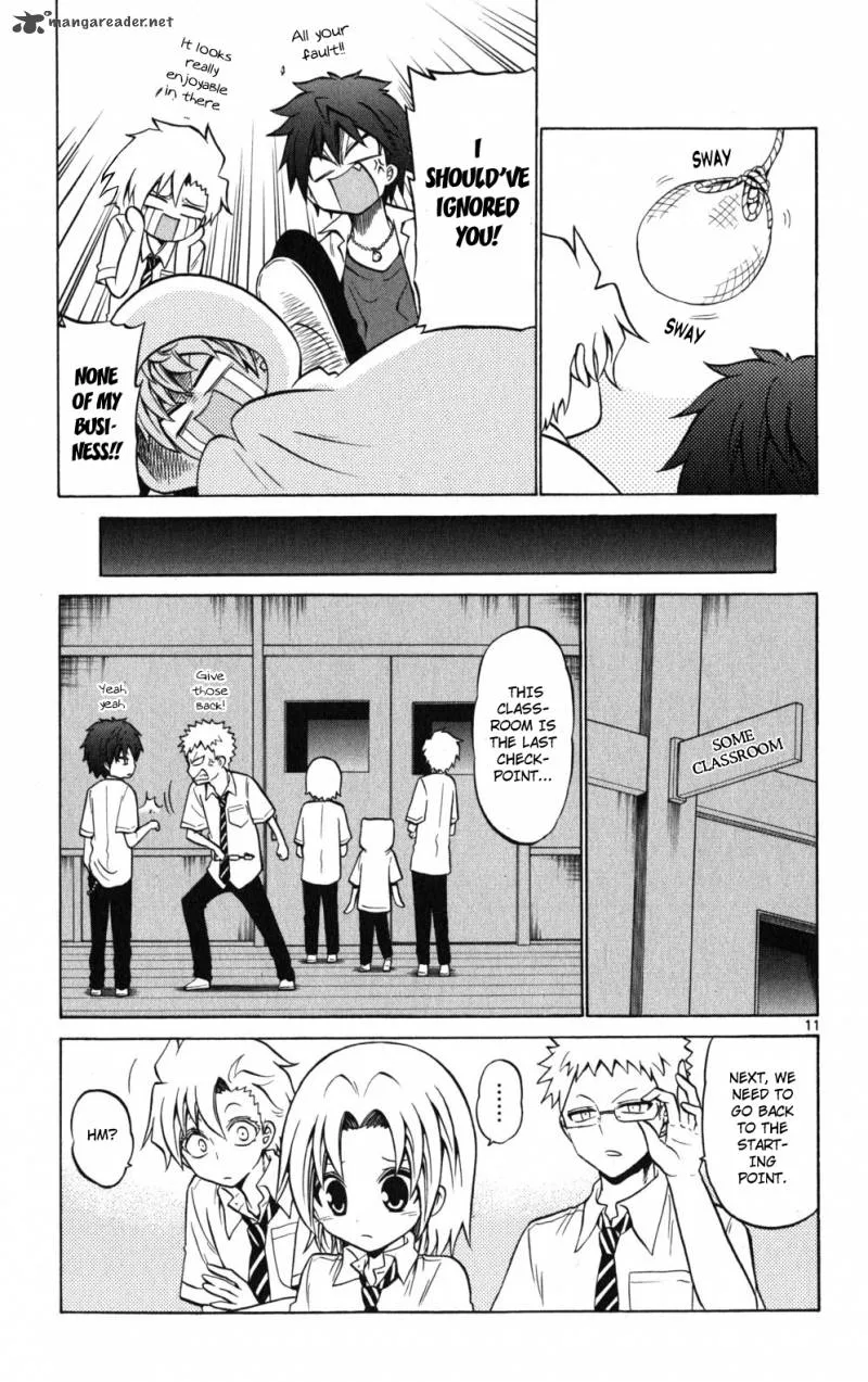 Kunisaki Izumo no Jijou Chapter 28 page 12