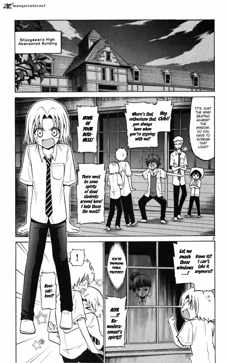 Kunisaki Izumo no Jijou Chapter 28 page 4
