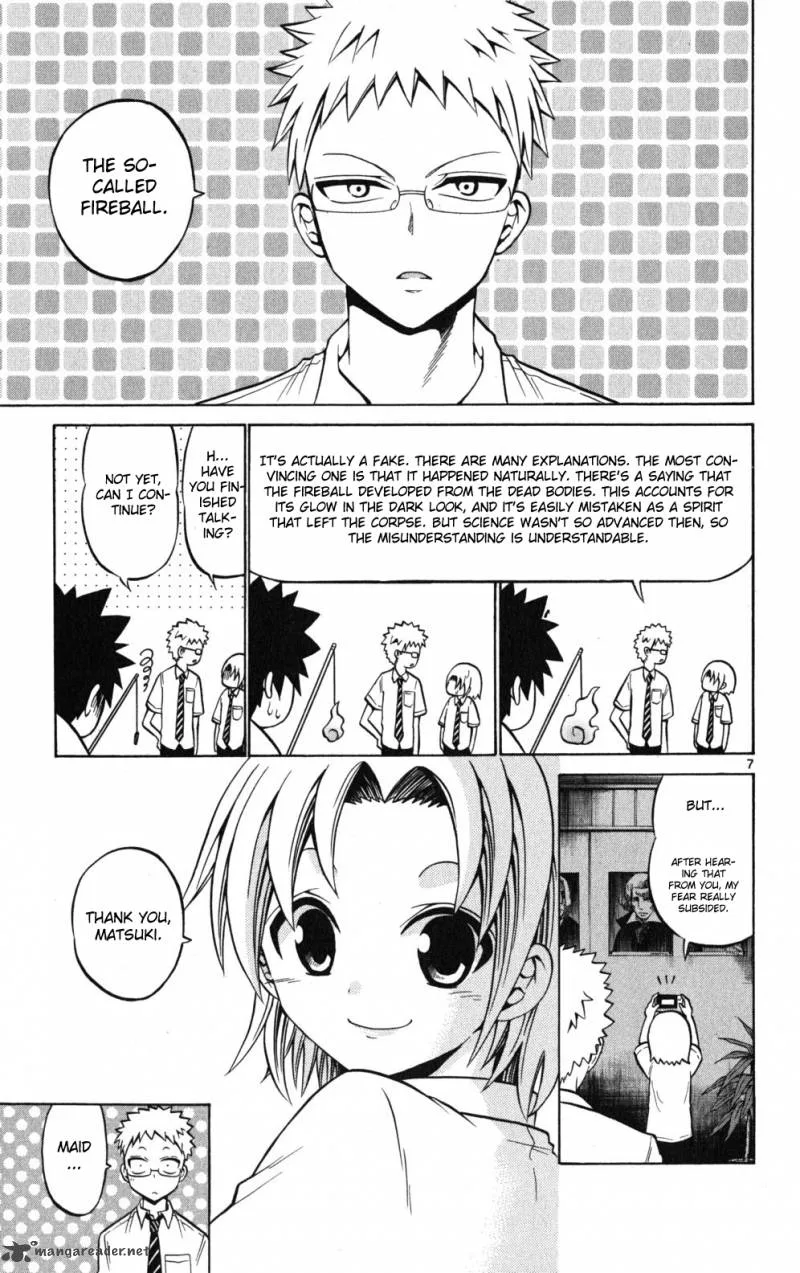Kunisaki Izumo no Jijou Chapter 28 page 8