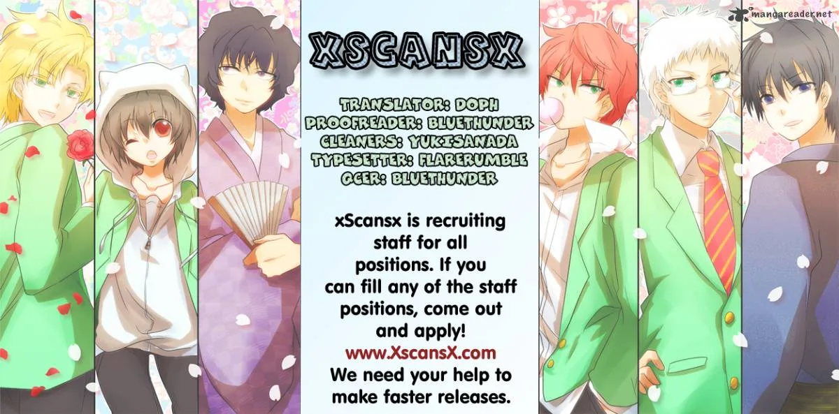 Kunisaki Izumo no Jijou Chapter 28 page 1