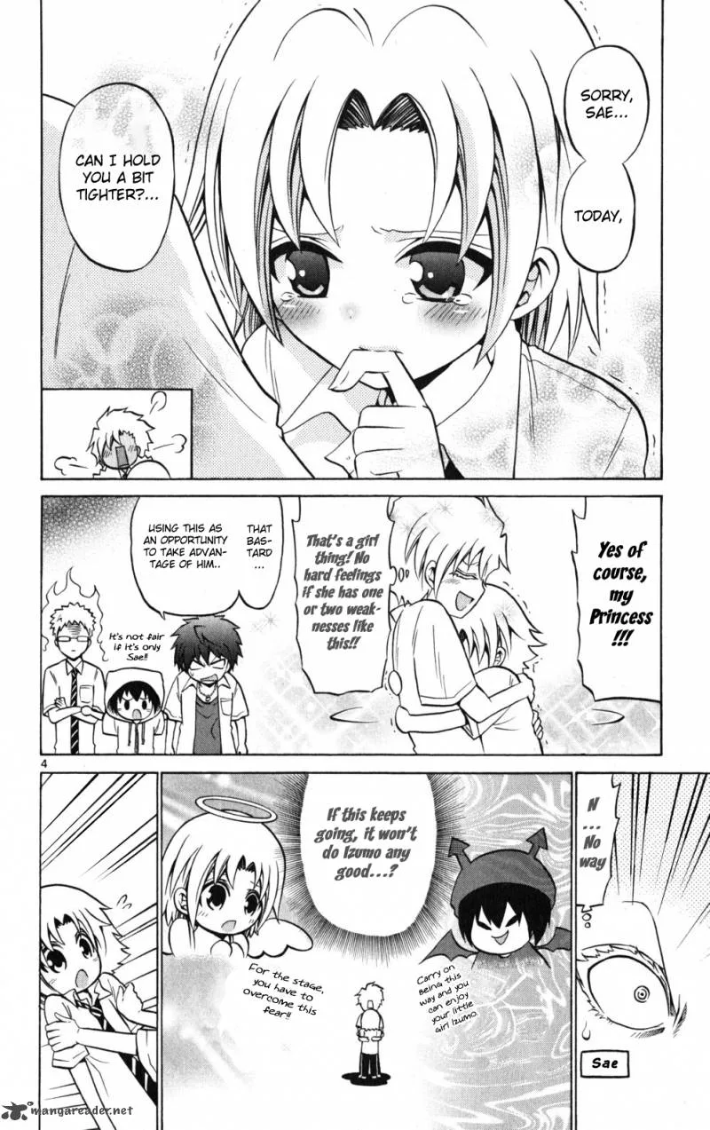 Kunisaki Izumo no Jijou Chapter 28 page 5