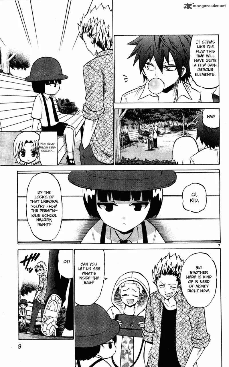 Kunisaki Izumo no Jijou Chapter 29 page 12