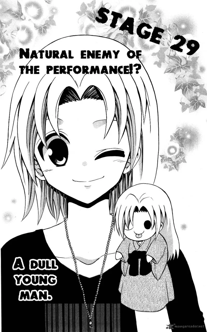 Kunisaki Izumo no Jijou Chapter 29 page 6