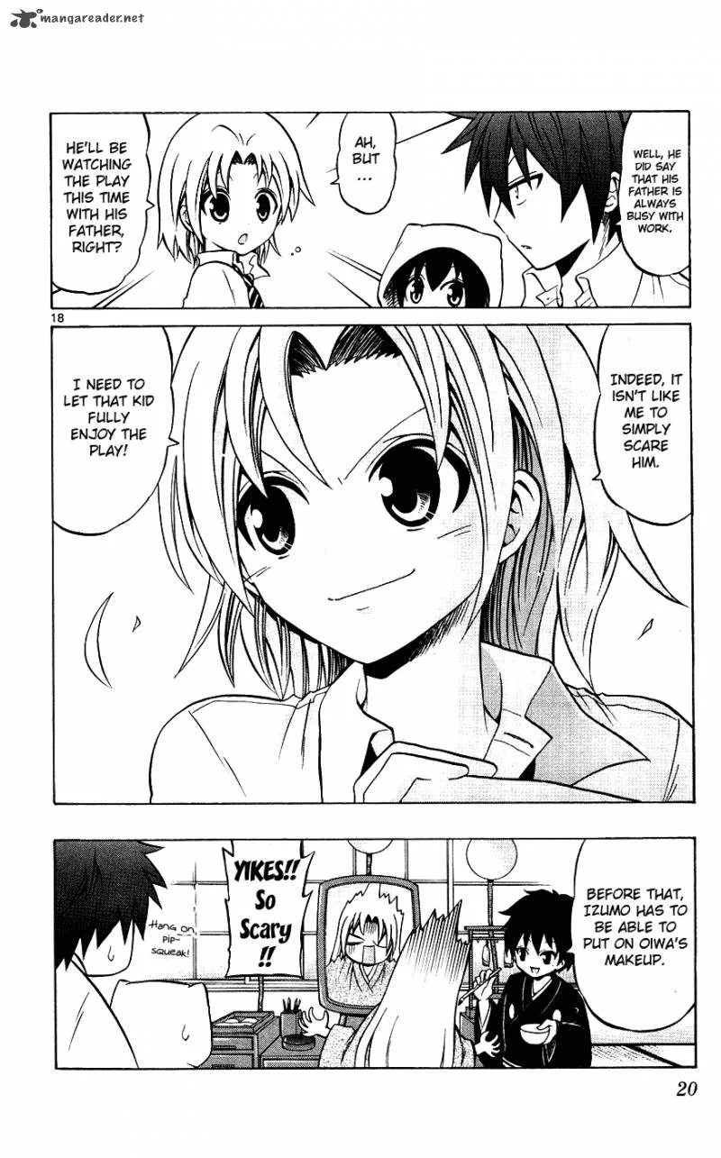 Kunisaki Izumo no Jijou Chapter 29 page 23