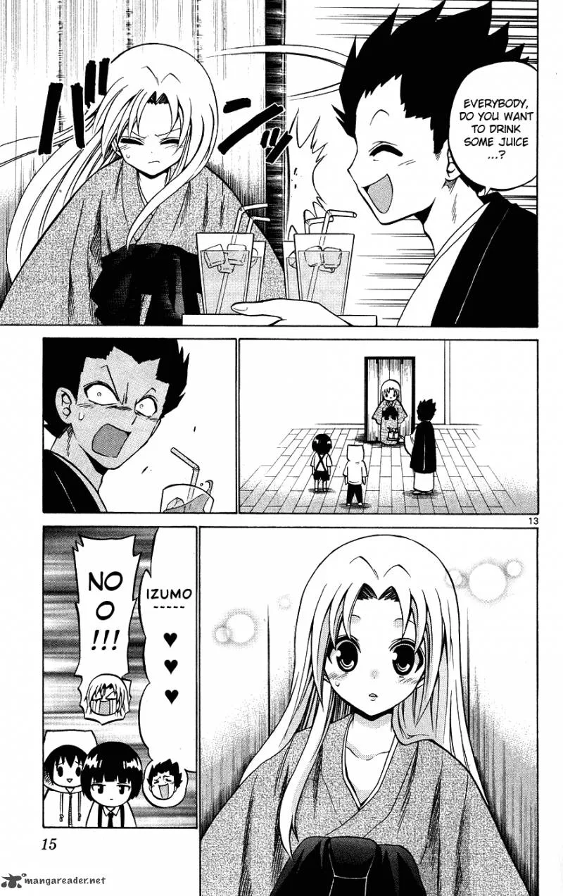 Kunisaki Izumo no Jijou Chapter 29 page 18