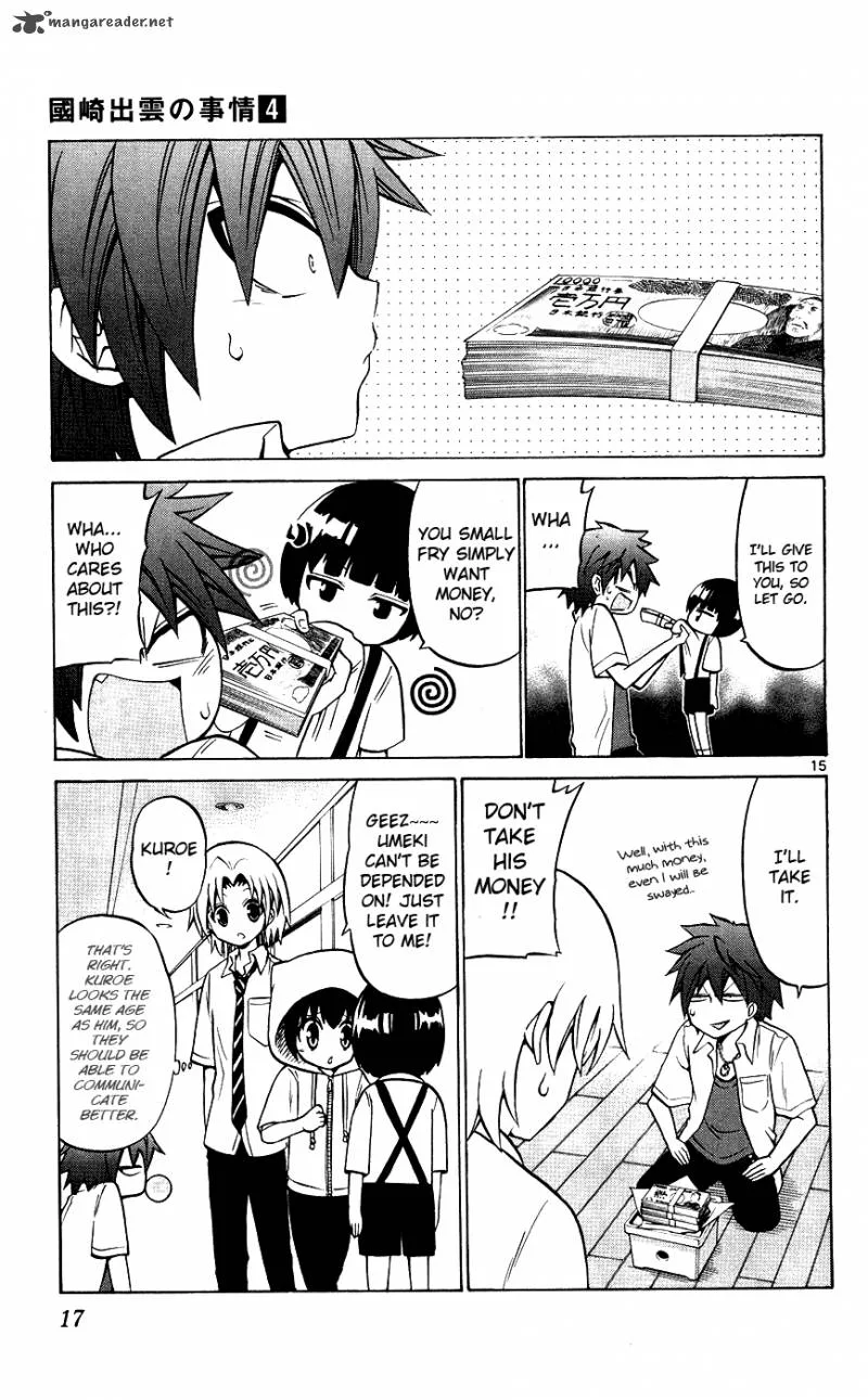Kunisaki Izumo no Jijou Chapter 29 page 20