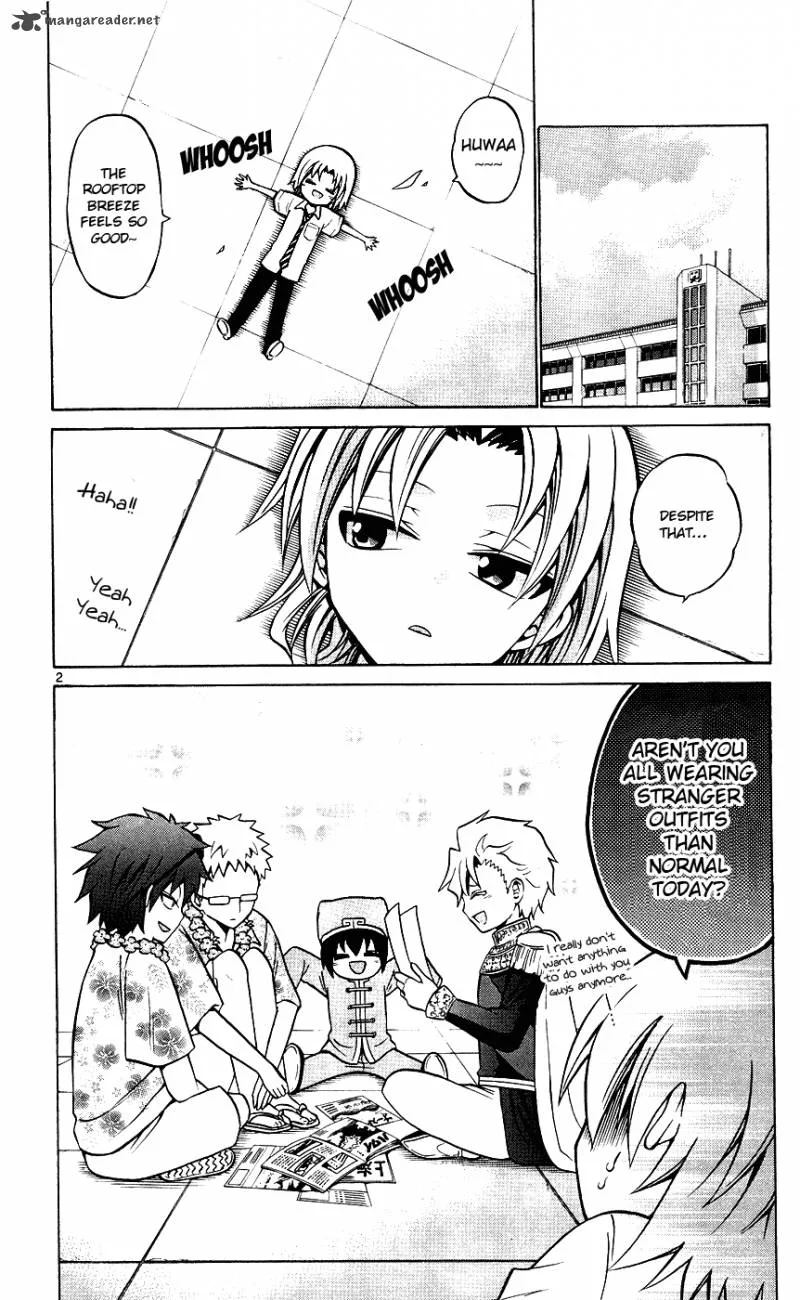 Kunisaki Izumo no Jijou Chapter 29 page 7
