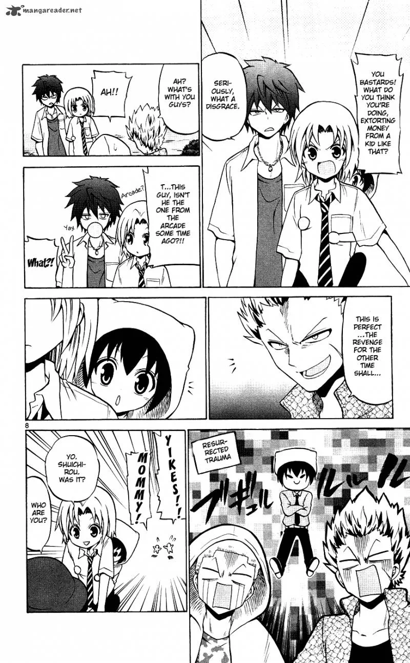 Kunisaki Izumo no Jijou Chapter 29 page 13