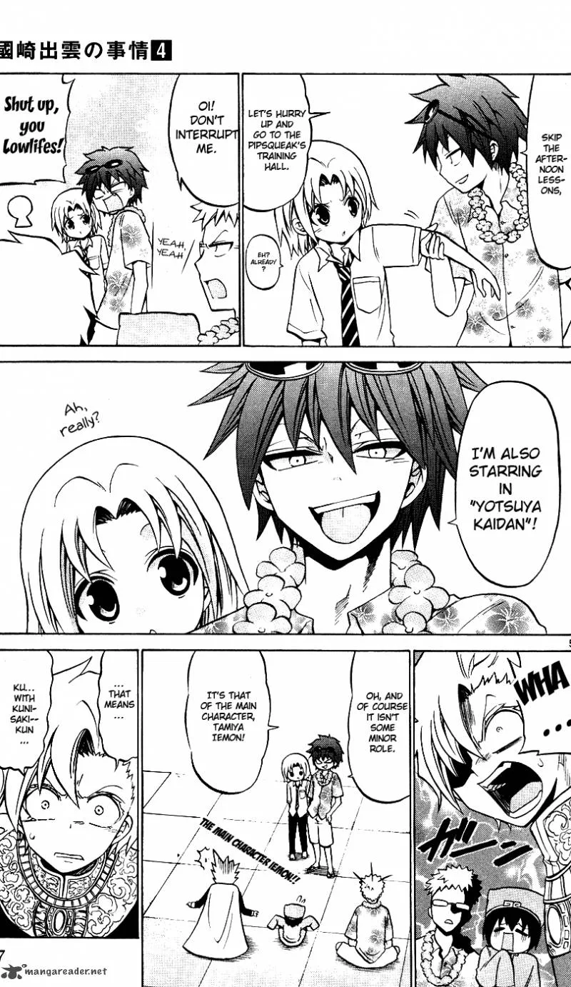 Kunisaki Izumo no Jijou Chapter 29 page 10